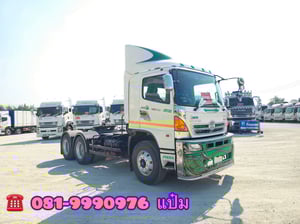🚚สิบล้อหัวลาก ปี 2556 HINO  FM1A  344 เเรง Sาคา 1,040,000.-(3339)