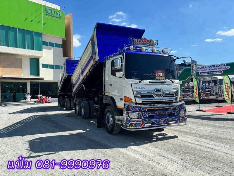 🚚ดั้มพ์พ่วงเเม่ลูก ปี 2561 HINO FM2P 380 แรงม้า Sาคา 1,970,000.-(8844)(8845) 🚚ดั้มพ์พ่วงเเม่ลูก ปี 2561 HINO FM2P 380 แรงม้า Sาคา 1,970,000.-(8844)(8845)