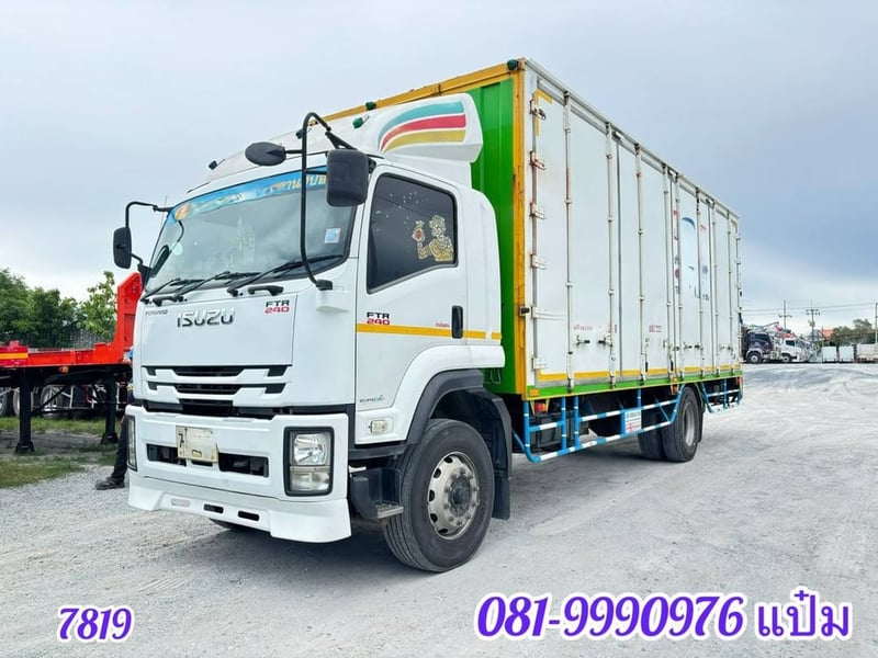 เข้าลานเเล้ว  หกล้อตู้ สิบน็อต  ปี 61 *** โทรเลยตอนนี้  081-9990976 แป๋ม       Vายตัด  1,490,000.- (7819)