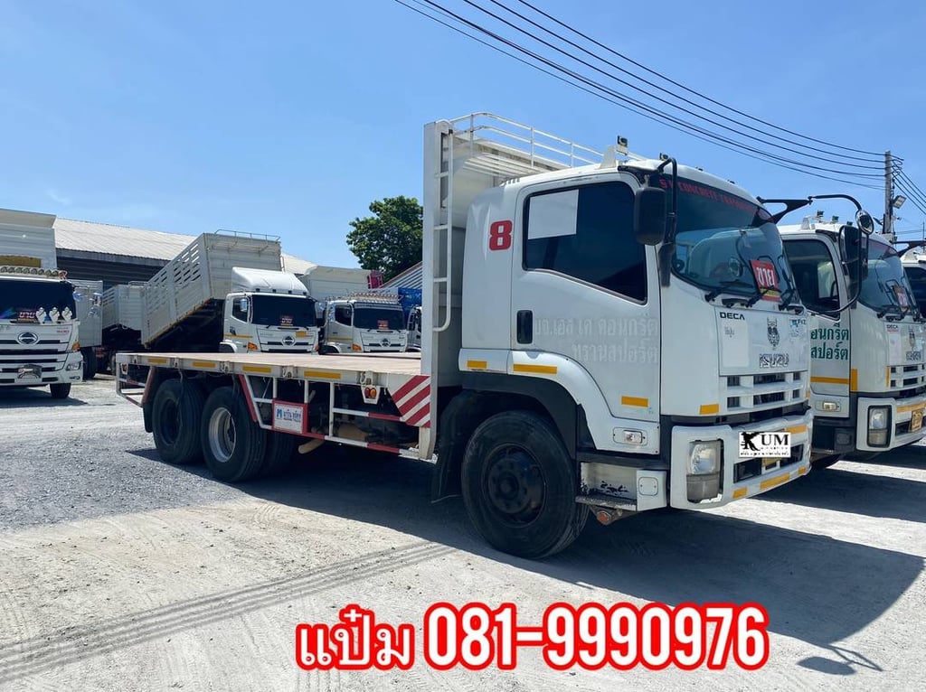 🚚 สิบล้อพื้นเรียบ สองเพลา ปี 2557 ISUZU FVZ 300 ราคา 1,140,000.-(0978) 🚚 สิบล้อพื้นเรียบ สองเพลา ปี 2557 ISUZU FVZ 300 ราคา 1,140,000.-(0978)