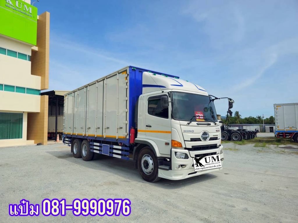 🚚สิบล้อตู้สิบบาน ปี 2565 HINO VICTOR  260 แรงม้า ราคา 2,050,000.-(9027) *************************