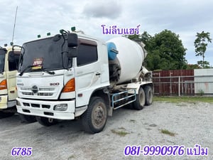 สิบล้อโม่ปูน HINO FM1A 344 แรงม้า ปี 2555 (6785) สิบล้อโม่ปูน HINO FM1A 344 แรงม้า ปี 2555 (6785)
