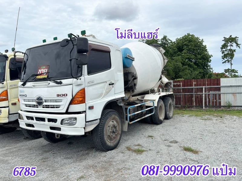สิบล้อโม่ปูน  HINO FM1A 344 แรงม้า ปี 2555 (6785)