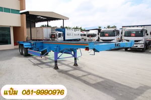 🚚หางก้างสองเพลา ปี 2549 อู่สามมิตร  Sาคา 150,000.-(8111)