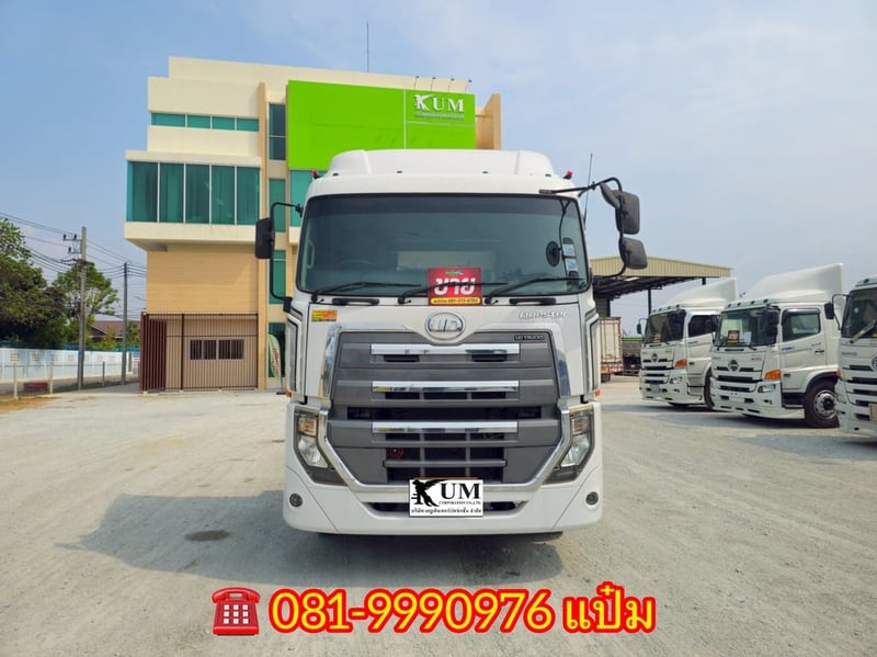 🚚สิบล้อหัวลาก ปี 2563 UD  GWE  398  เเรง  Sาคา  1,320,000.-(5867)