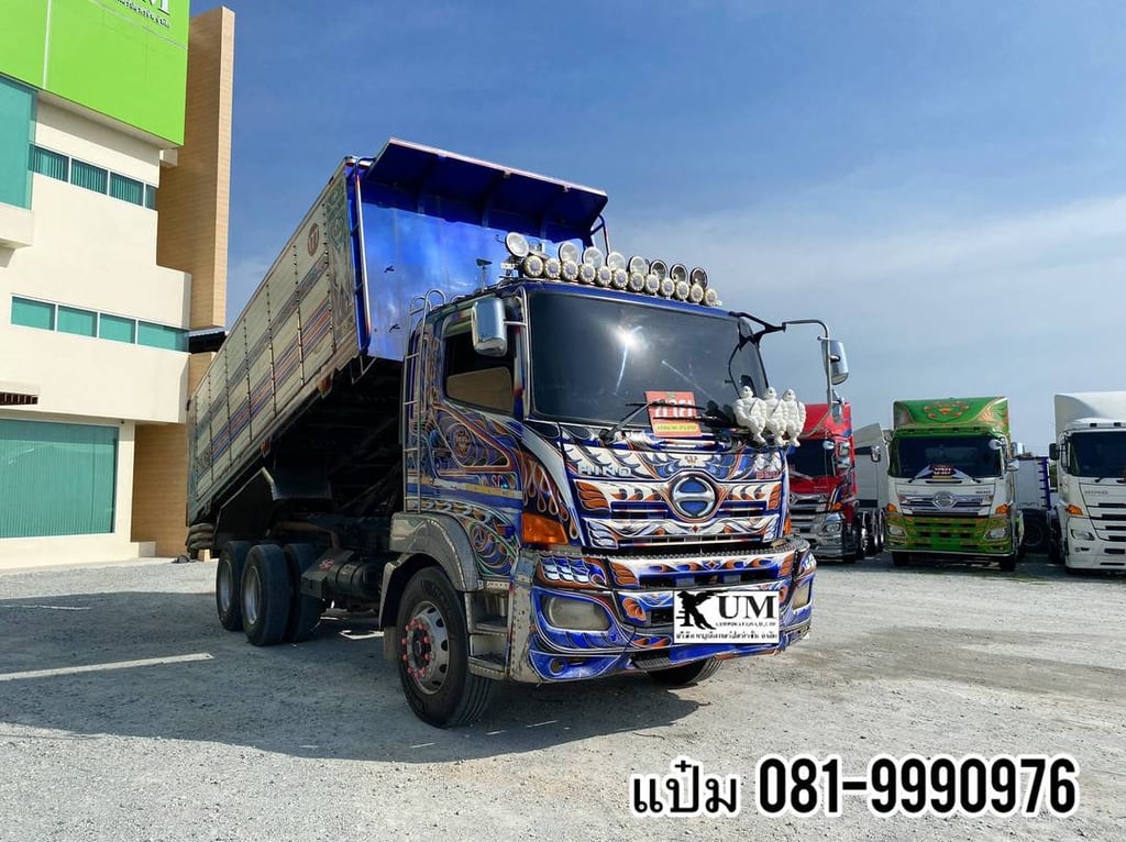 สิบล้อดั้มพ์ HINO FM1A  344 แรงม้า ปี 2560 ราคา 1,390,000.-(0064) 
