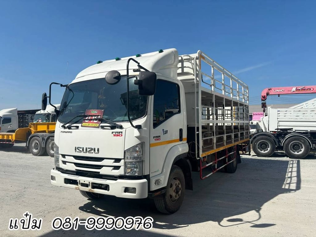 🚚หกล้อขนน้ำ ปี 2564 ISUZU  FRR 190 เเรงม้า Sาคา 1,010,000.-(4513 )