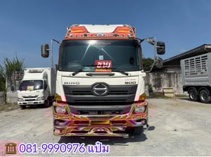 สิบล้อกระบะคอก HINO FL8J  260 แรงม้า ปี 2559 (2895)