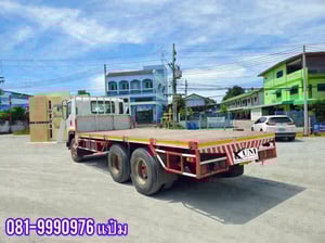 🚚ISUZU  FVM 240  แรงม้า  ราคา 1,080,000.-(5844)