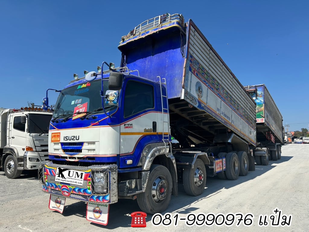 🚚สิบสองล้อ พ่วงเเม่ลูก ปี 2557 ISUZU  FYH  360 เเรงม้า Sาคา  1,790,000.-(0854)(0855)