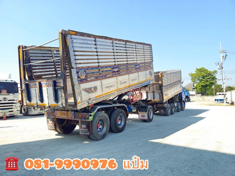 🚛ISUZU  FYH  360 แรงม้า ปี 56 (2505)(2506) ทั้งเเม่ลูก ราคาถูก ปีเดียวคืนทุน