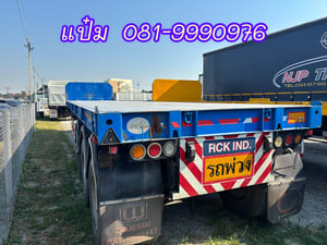 🚚หางพื้นเรียบ  ปี 2565 อู่  RCK  สามเพลา Sาคา  430,000.- ( 5250 ) 