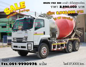 🚛 สิบล้อโม่ปูน ปี 2566 ISUZU FXZ 320 เเรงม้า Sาคา 2,740,000.-( 0237 ) 🚛 สิบล้อโม่ปูน ปี 2566 ISUZU FXZ 320 เเรงม้า Sาคา 2,740,000.-( 0237 )