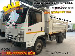 🚚หกล้อดั้มพ์ ปี 2566 ISUZU  FRR 210 เเรงม้า Sาคา  1,050,000.-(4606)