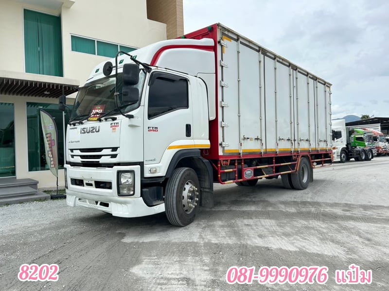 หกล้อตู้สิบบาน ISUZU FTR 240 แรง ปี 2561  (8202)  ยาว 7.67 สูงใน 2.62 กว้างใน 2.4