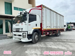 หกล้อตู้สิบบาน ISUZU FTR 240 แรง ปี 2561 (8202) ยาว 7.67 สูงใน 2.62 กว้างใน 2.4 หกล้อตู้สิบบาน ISUZU FTR 240 แรง ปี 2561 (8202) ยาว 7.67 สูงใน 2.62 กว้างใน 2.4