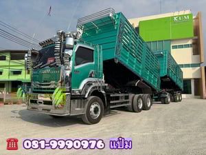 ☎️สิบล้อดั้มพ์ พ่วงเเม่ลูก ปี 66 ISUZU FXZ  360 แรงม้า Sาคา  3,330,000.-(4795)(4796)