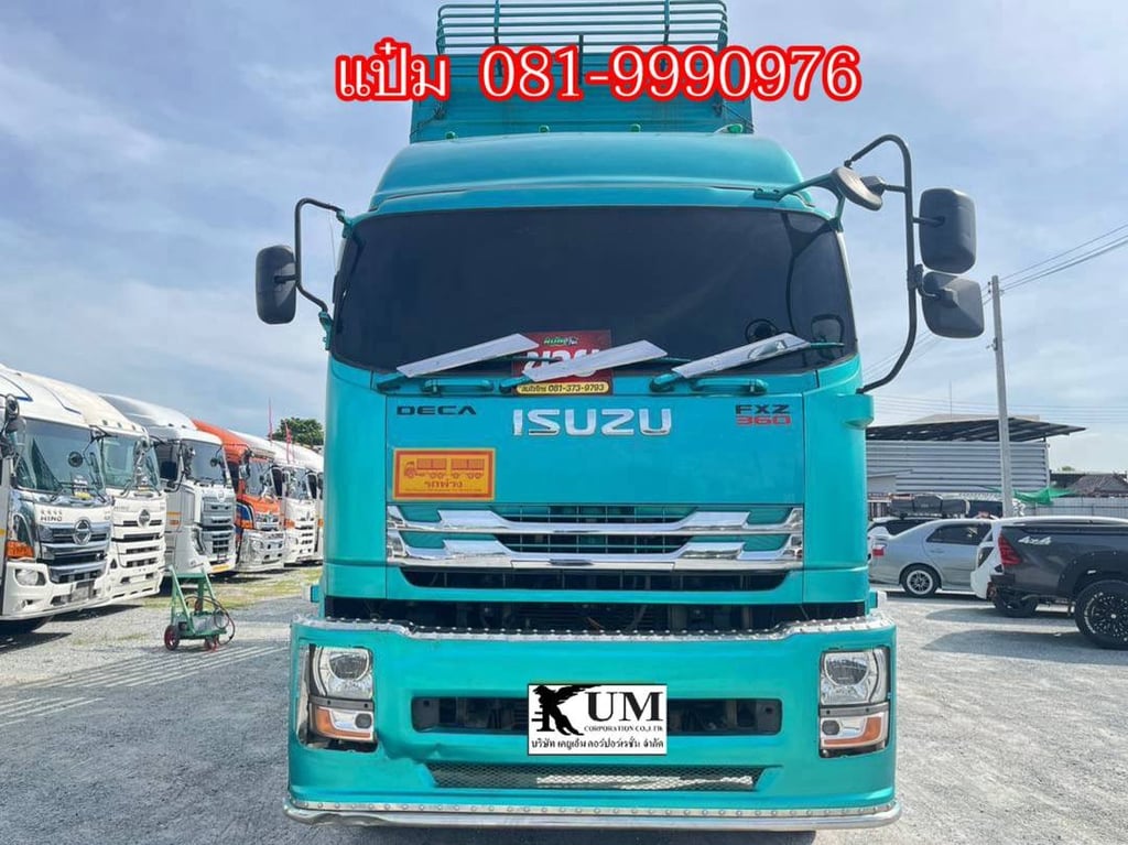 สิบล้อดั้มพ์ ISUZU  FXZ  360 แรงม้า ปี 2566  ราคา  3,240,000.- (5392)(5393)