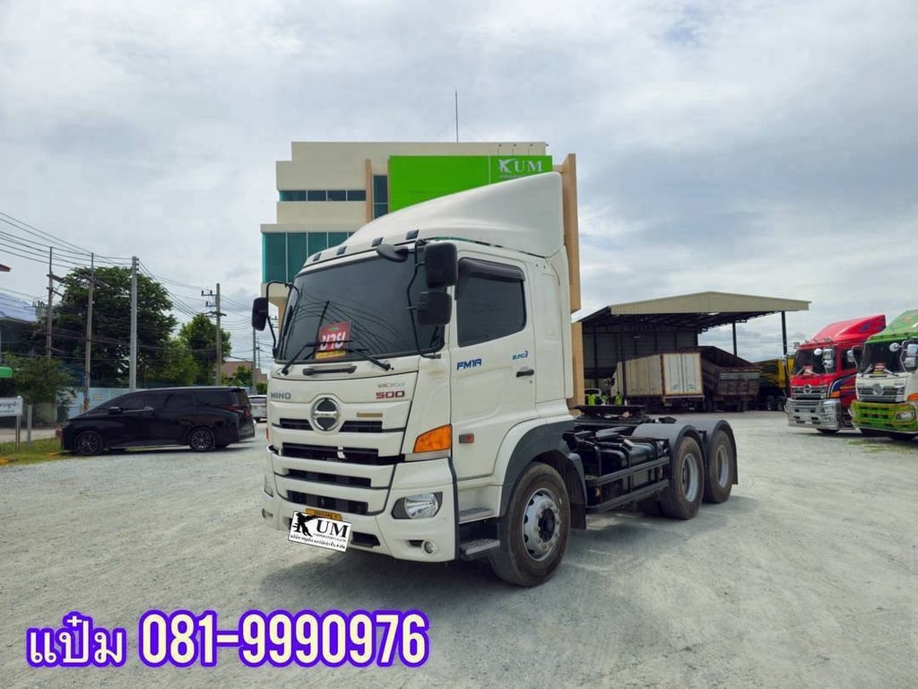 🚚สิบล้อหัวลาก  ปี 2566 HINO FM1A  344 แรงม้า   ราคา 2,340,000.-(2258) 🚚สิบล้อหัวลาก  ปี 2566 HINO FM1A  344 แรงม้า   ราคา 2,340,000.-(2258)