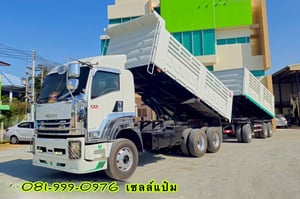 🚚สิบล้อดั้มพ์ อู่สามมิตร ปี 56 ISUZU FXZ 360 แรงม้า Sาคา 1,920,000.-(2374)(8972)
