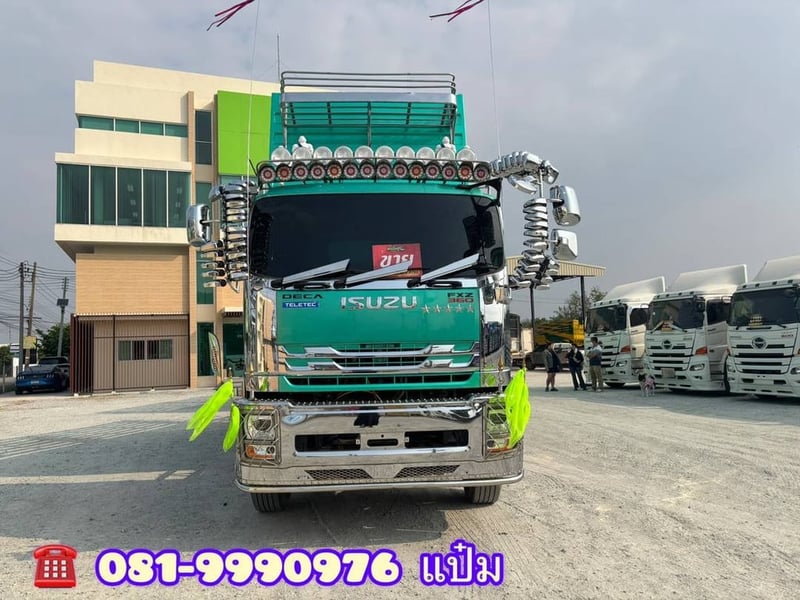 ☎️สิบล้อดั้มพ์ พ่วงเเม่ลูก ปี 66 ISUZU FXZ  360 แรงม้า Sาคา  3,330,000.-(4795)(4796)