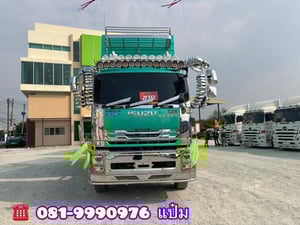 ☎️สิบล้อดั้มพ์ พ่วงเเม่ลูก ปี 66 ISUZU FXZ  360 แรงม้า Sาคา  3,330,000.-(4795)(4796)