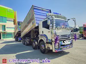 🚚สิบสองล้อดั้มพ์ แม่ลูก ปี 2556 ISUZU  FYH  360 เเรงม้า  Sาคา  1,930,000.-(2507)(2508)