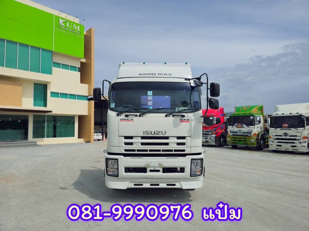 สิบล้อหัวลาก ISUZU  GXZ 360 แรงม้า  ปี 2555 ราคา 1,310,000.-(6863) 
