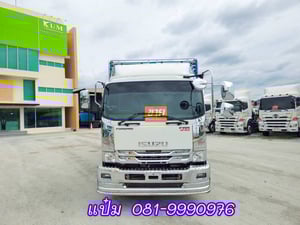 🚚หกล้อคอก ปี 2565 ISUZU FRR 210 แรงม้า ราคา 1,230,000.-(9202) 🚚หกล้อคอก ปี 2565 ISUZU FRR 210 แรงม้า ราคา 1,230,000.-(9202)