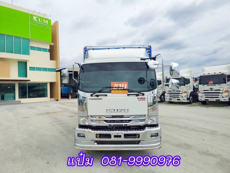 หกล้อคอก ปี 2565 ISUZU  FRR  210  แรงม้า ราคา  1,230,000.-(9202)