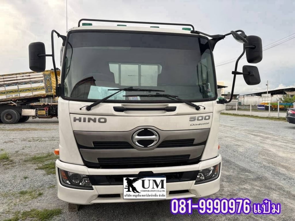 🚚 หกล้อคาร์โก้ ปี 2567 HINO FC9J 175 แรงม้า ราคา 1,290,000.-(3859) 🚚 หกล้อคาร์โก้ ปี 2567 HINO FC9J 175 แรงม้า ราคา 1,290,000.-(3859)
