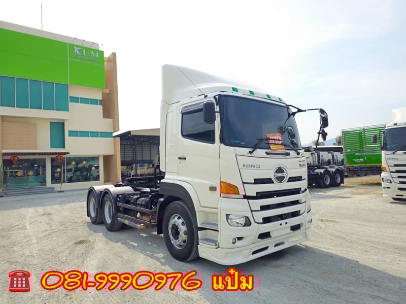 🚚 สิบล้อหัวลาก ปี 2561 HINO FM1A 344 เเรง Sาคา 1,750,000.-(9739) 🚚 สิบล้อหัวลาก ปี 2561 HINO FM1A 344 เเรง Sาคา 1,750,000.-(9739)