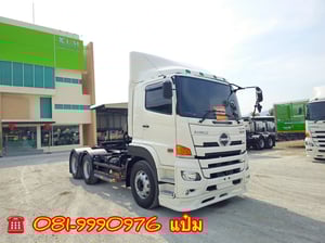 🚚 สิบล้อหัวลาก ปี 2561 HINO FM1A 344 เเรง Sาคา 1,750,000.-(9739) 🚚 สิบล้อหัวลาก ปี 2561 HINO FM1A 344 เเรง Sาคา 1,750,000.-(9739)
