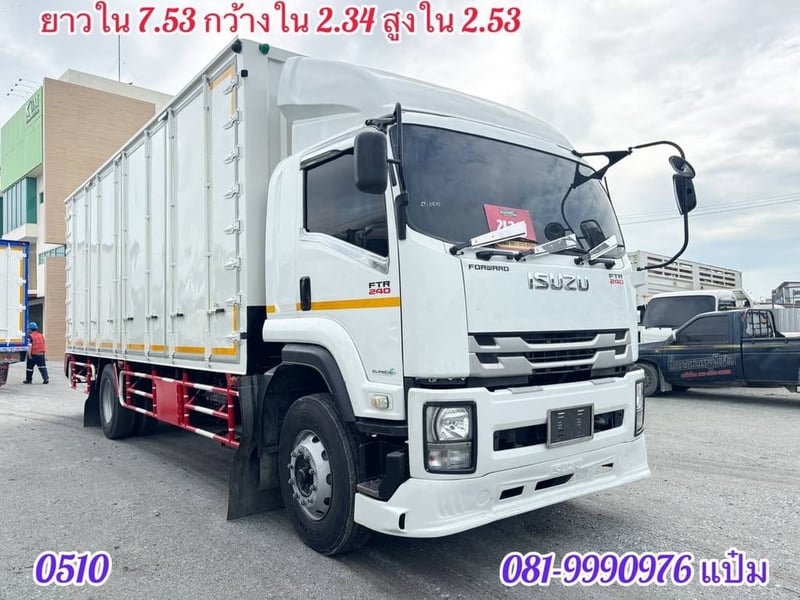 หกล้อตู้สิบบาน  ปี 2561 ISUZU  FTR  240 เเรง Sาคา 1,470,000.- (0510