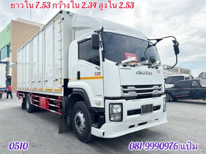 หกล้อตู้สิบบาน ปี 2561 ISUZU FTR 240 เเรง Sาคา 1,470,000.- (0510 หกล้อตู้สิบบาน ปี 2561 ISUZU FTR 240 เเรง Sาคา 1,470,000.- (0510