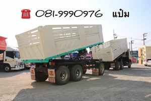 🚚สิบล้อดั้มพ์ พ่วงเเม่ลูก ปี 57 HINO FM1A  344 เเรงม้า Sาคา 1,490,000.-(6379)(8972)