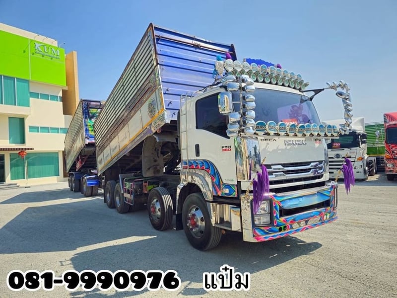 🚜12 ล้อดั้มพ์เกษตร พ่วงเเม่ลูก ISUZU FYH 360 แรงม้า ปี 2556 (0856) 🚜12 ล้อดั้มพ์เกษตร พ่วงเเม่ลูก ISUZU FYH 360 แรงม้า ปี 2556 (0856)