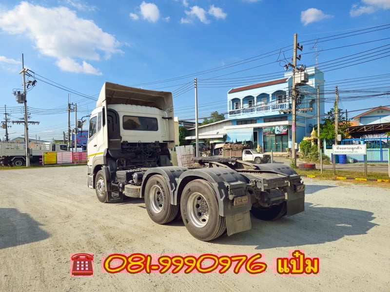 🚚 สิบล้อหัวลาก สองเพลา UD  GWE 390 แรง ปี 2565 Sาคา  1,690,000.-(2258)