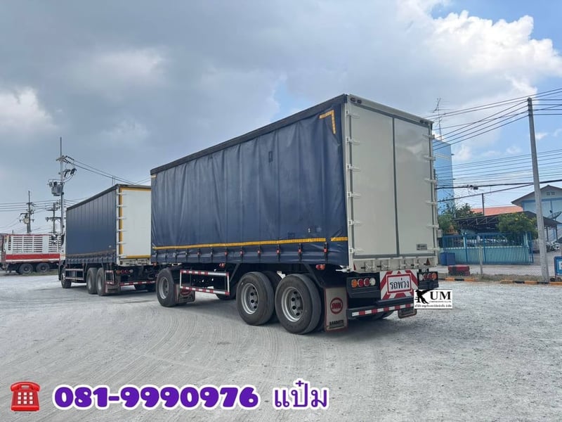 🚚สิบล้อตู้ผ้าใบ พ่วงเเม่ลูก ปี 2567 HINO  FL1A 260 แรงม้า Sาคา  2,920,000.-(5506)(5507)