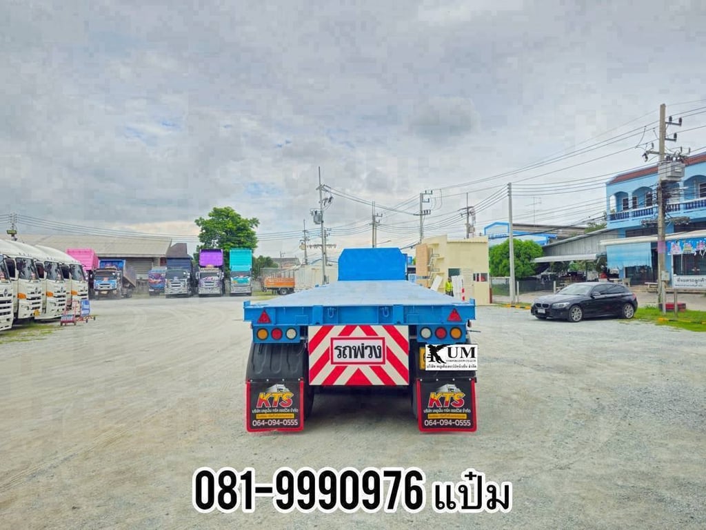 🚚หางพื้นเรียบ สามเพลา ปี 2567 อู่ CIMC มีบังเกอร์ ราคา 430,000.-(8154) 🚚หางพื้นเรียบ สามเพลา ปี 2567 อู่ CIMC มีบังเกอร์ ราคา 430,000.-(8154)