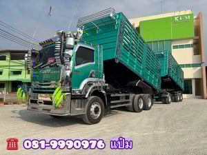 ☎️สิบล้อดั้มพ์ พ่วงเเม่ลูก ปี 66 ISUZU FXZ 360 แรงม้า Sาคา 3,330,000.-(4795)(4796) ☎️สิบล้อดั้มพ์ พ่วงเเม่ลูก ปี 66 ISUZU FXZ 360 แรงม้า Sาคา 3,330,000.-(4795)(4796)