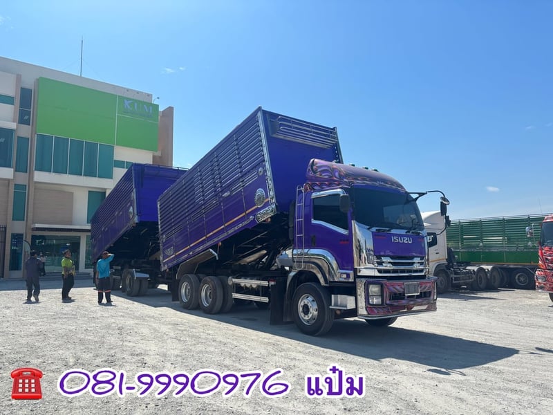 ☎️สิบล้อดั้มพ์ พ่วงเเม่ลูก ปี 54 ISUZU FXZ  360 แรงม้า Sาคา  1,760,000.-(9033)(0857)