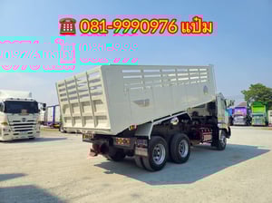 🚚สิบล้อดั้มพ์ ปี 2559 HINO FM1A 344 แรงม้า Sาคา 1,530,000.-(5045) 🚚สิบล้อดั้มพ์ ปี 2559 HINO FM1A 344 แรงม้า Sาคา 1,530,000.-(5045)