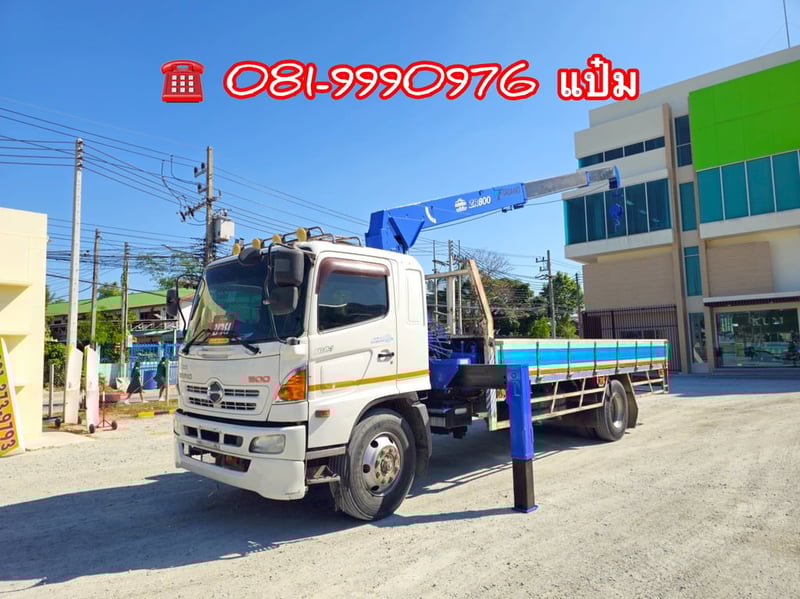 🚚หกล้อติดเครน ปี 56 HINO FG8J 212 เเรง เครน TADANO 8 ตัน 3 ปอก Sาคา  1,390,000.-(7098)