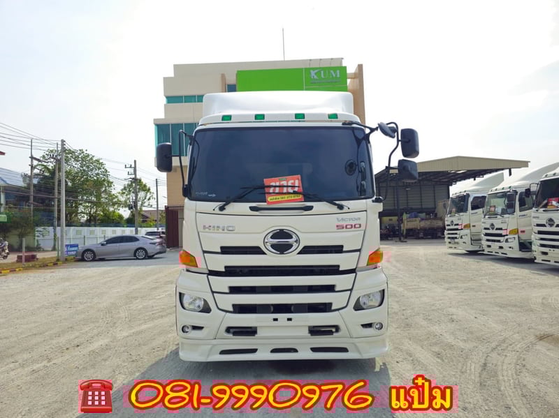 🚚 สิบล้อหัวลาก ปี 2561 HINO FM1A 344 เเรง Sาคา 1,750,000.-(9739) 🚚 สิบล้อหัวลาก ปี 2561 HINO FM1A 344 เเรง Sาคา 1,750,000.-(9739)