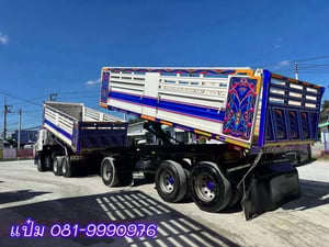 🚚ดั้มพ์พ่วงเเม่ลูก ปี 2561 HINO FM2P 380 แรงม้า Sาคา 1,970,000.-(8844)(8845) 🚚ดั้มพ์พ่วงเเม่ลูก ปี 2561 HINO FM2P 380 แรงม้า Sาคา 1,970,000.-(8844)(8845)