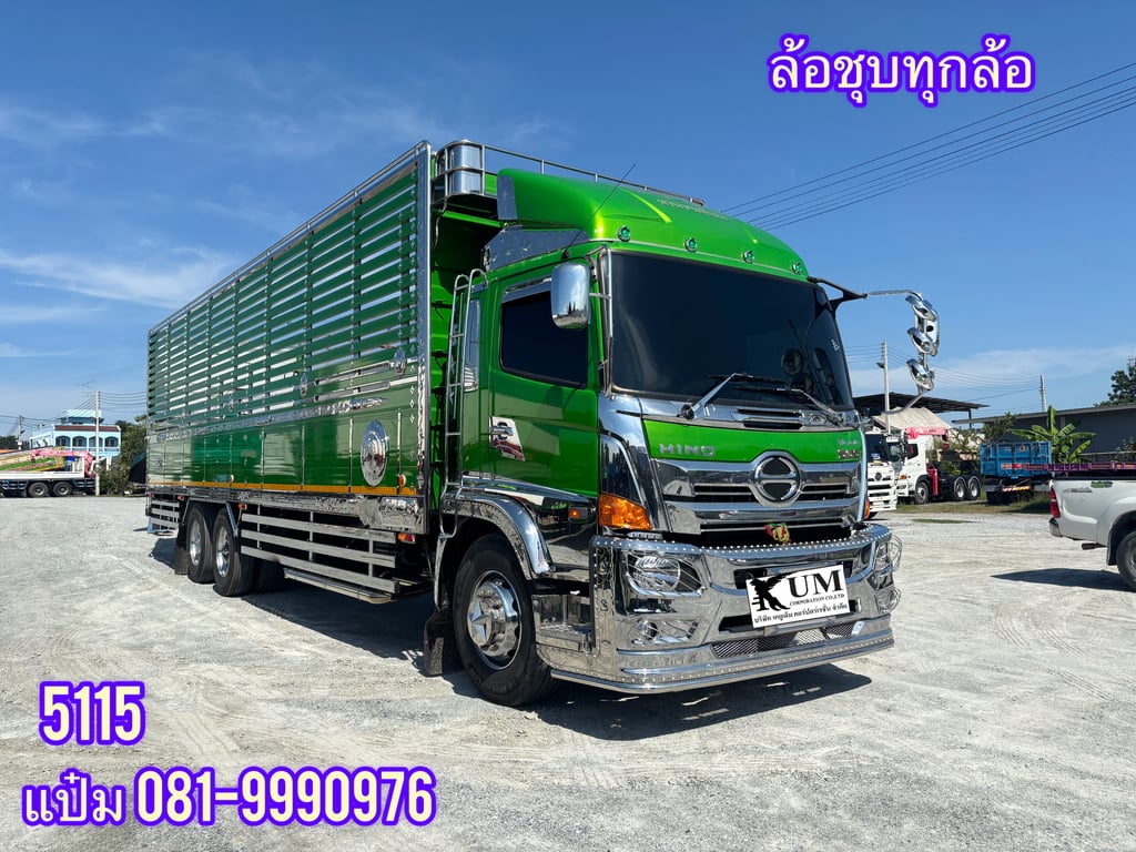🚚สิบล้อคอก ปี 2566 HINO FL8J 260 เเรง Sาคา 2,790,000-(5115) 🚚สิบล้อคอก ปี 2566 HINO FL8J 260 เเรง Sาคา 2,790,000-(5115)