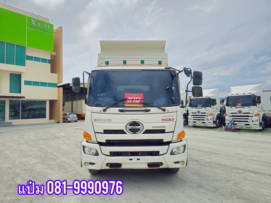 🚌หกล้อดั้มพ์ ปี 65 HINO VICTOR 240 เเรง Vายตัด 1,325,000.-(4491) 🚌หกล้อดั้มพ์ ปี 65 HINO VICTOR 240 เเรง Vายตัด 1,325,000.-(4491)