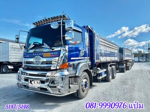 สิบล้อดั้มพ์ พ่วงเเม่ลูก ปี2566 HINO FM1A 344 เเรงม้า (5147)(5148) สิบล้อดั้มพ์ พ่วงเเม่ลูก ปี2566 HINO FM1A 344 เเรงม้า (5147)(5148)