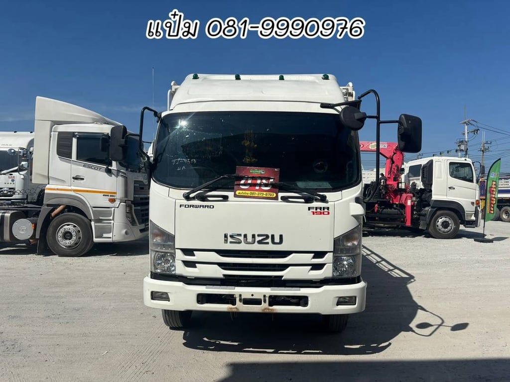 🚚หกล้อขนน้ำ ปี 2564 ISUZU  FRR 190 เเรงม้า Sาคา 1,010,000.-(4513 )